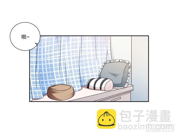被販賣的童年 - 第38話：十年前的味道(1/2) - 2