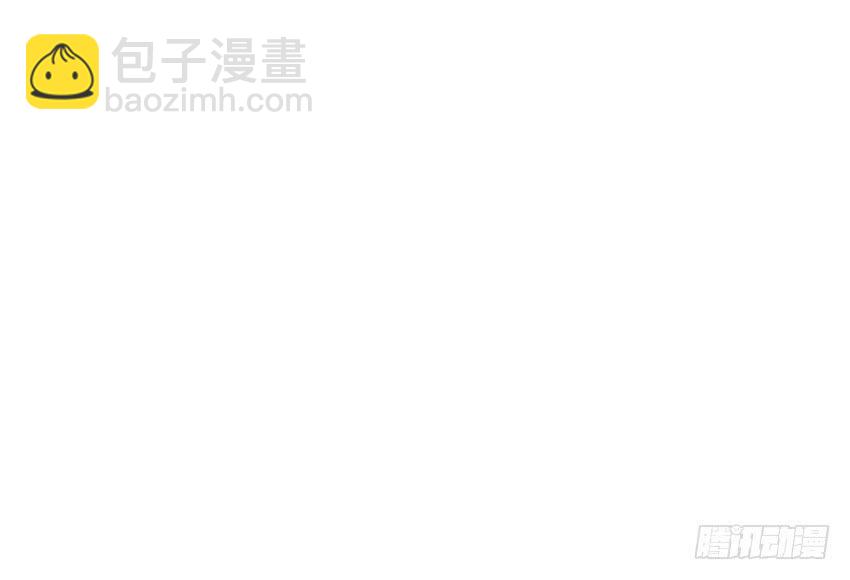 彩虹遊戲 - 與檸殿下的約會(1/3) - 2