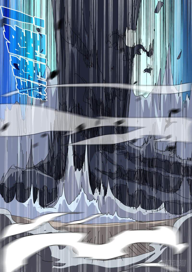 超化EX - 92吾皇之名 - 2