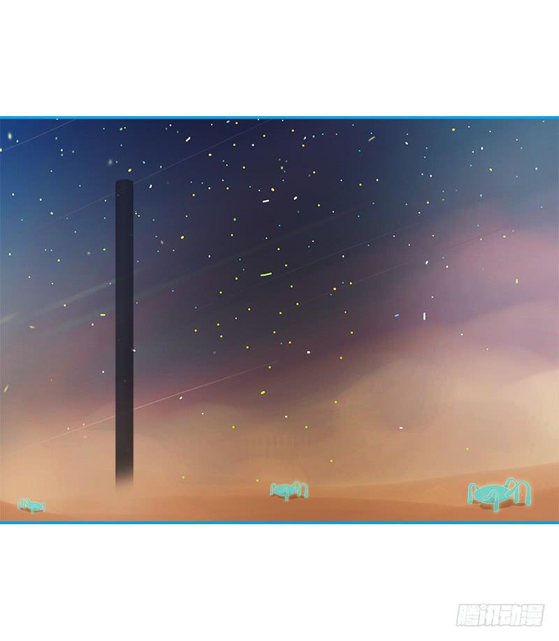 超人類戰爭 - 蟲子 - 4