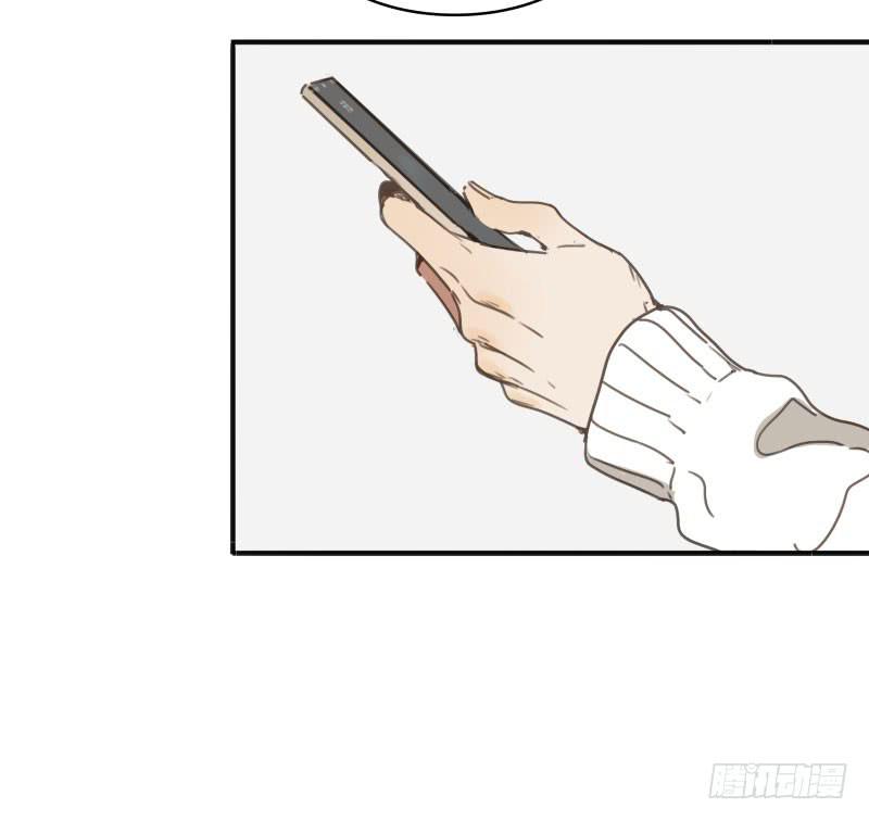 沉默的色彩 - 28(1/2) - 3