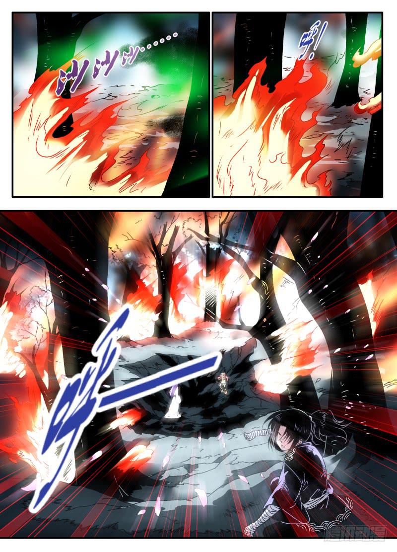 赤貓傳 - act0111不是一個人的戰鬥 - 1