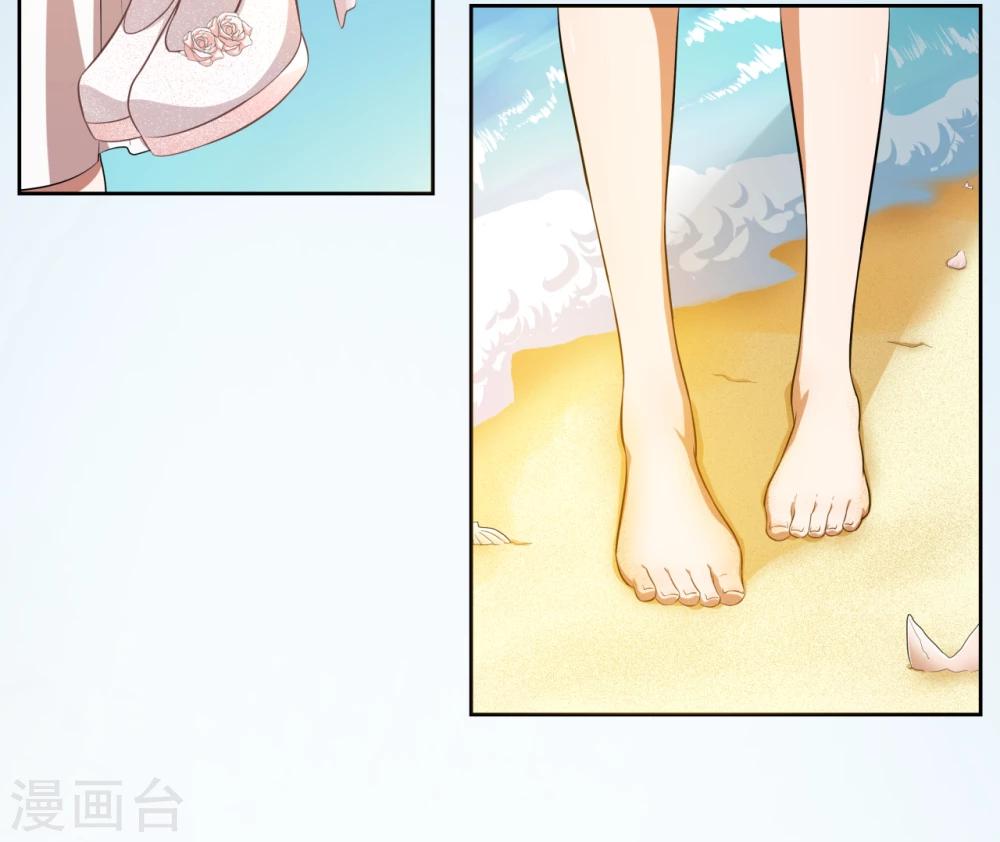 第二任記者女王 - 第14話 - 3