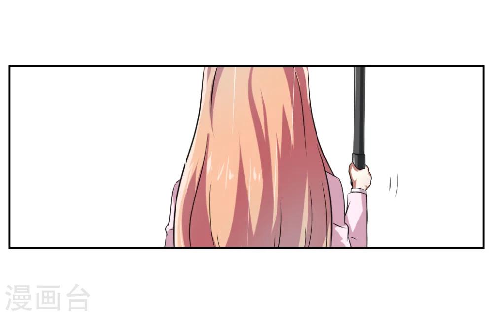 第二任記者女王 - 第4話 - 2