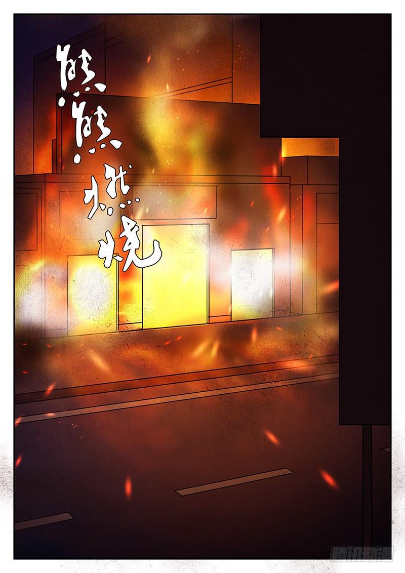 惡犬出籠 - 第三十五回 蛻變（二） - 3