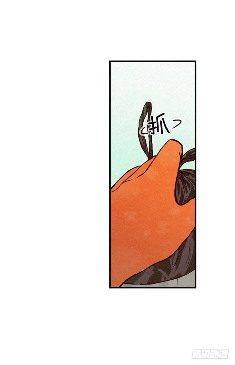 復仇者俱樂部 - 其實很成熟 - 2