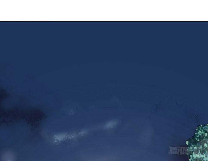 就算你是醜八怪 - 第八話(1/3) - 1
