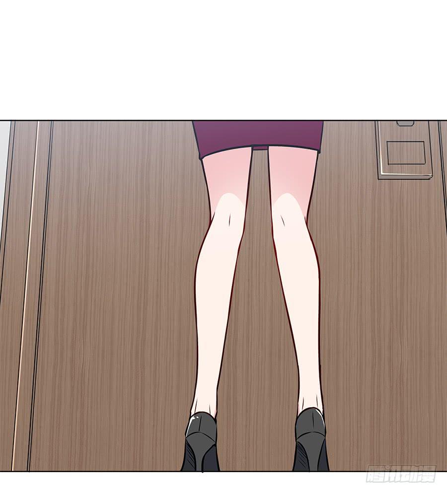戀愛雲書 - 099 能爲他做的事(1/2) - 2