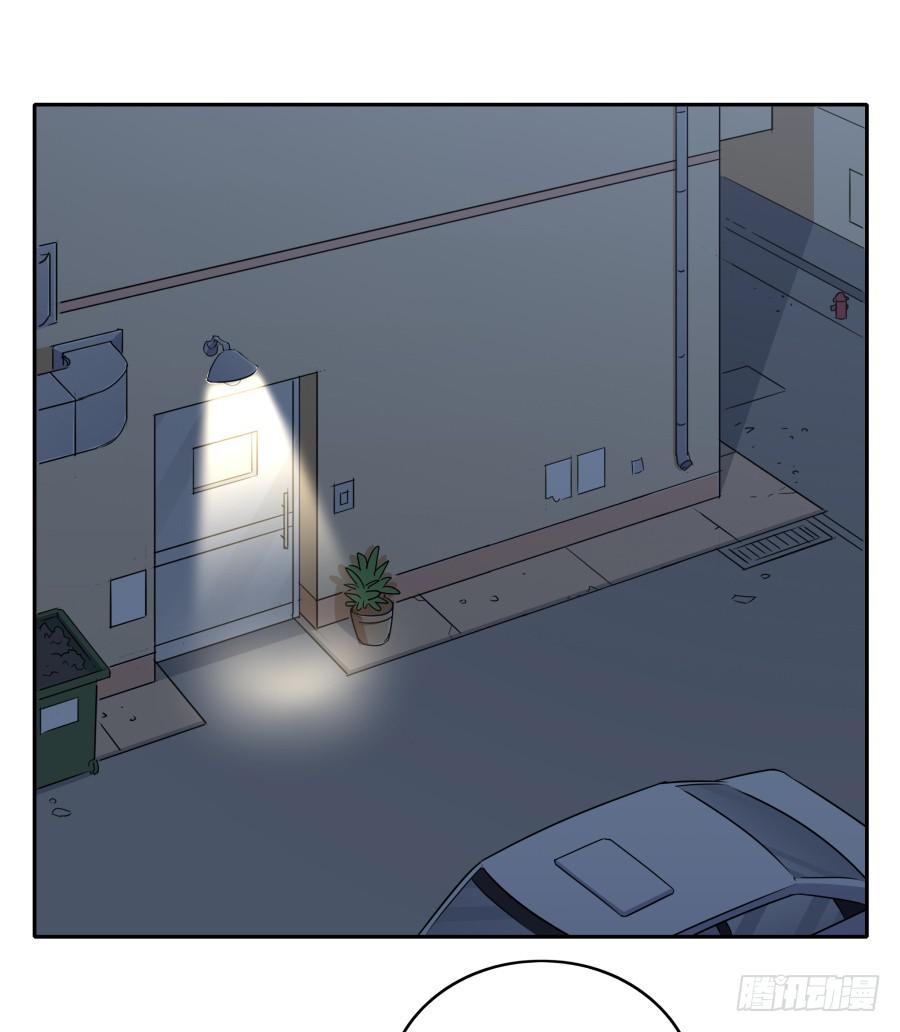 戀愛雲書 - 115 見證者(1/2) - 2