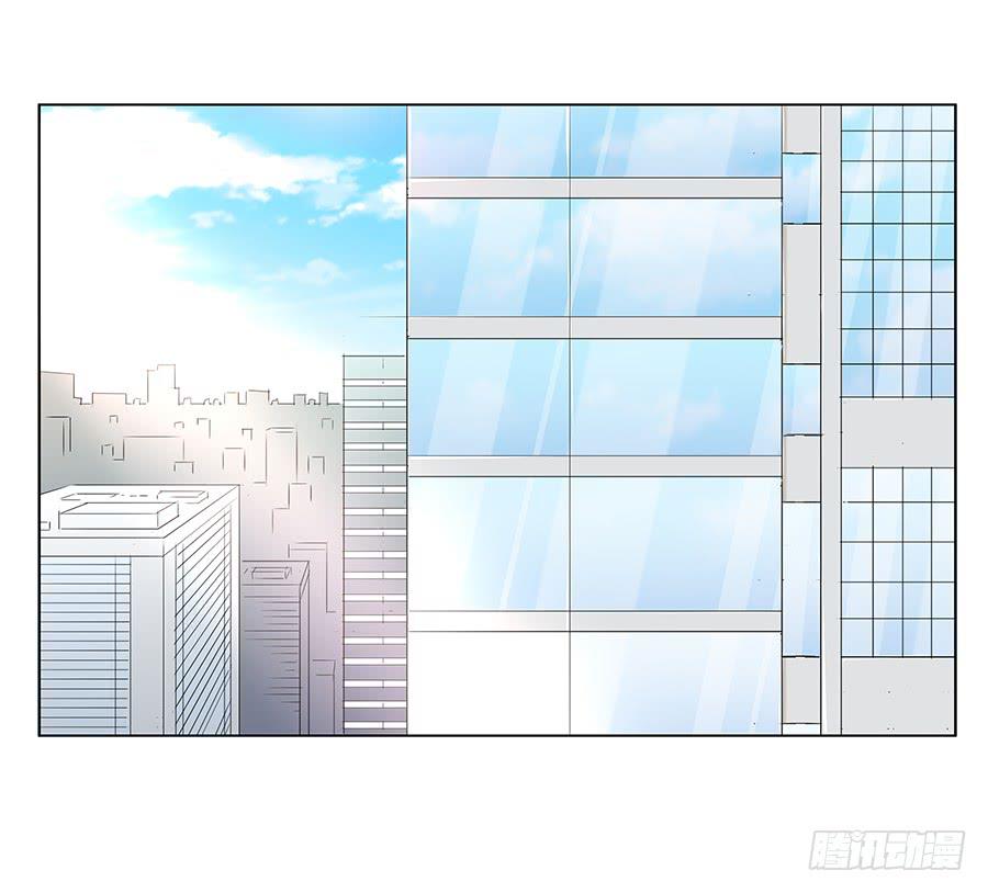 戀愛雲書 - 026你在做什麼呢？(1/2) - 3