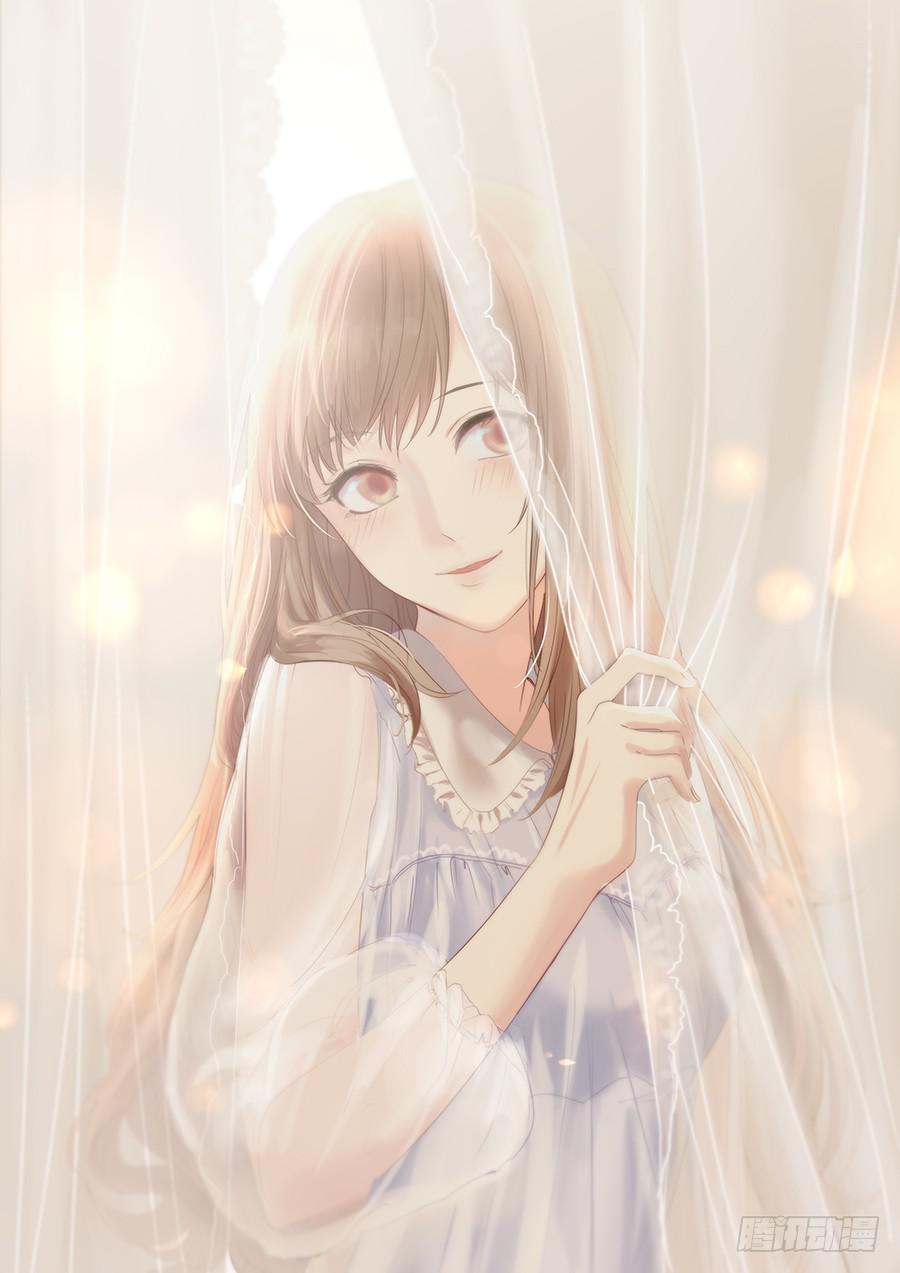 戀愛雲書 - 032手心的溫暖(1/2) - 1