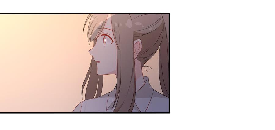 戀愛雲書 - 051那我是你什麼人？(1/2) - 3