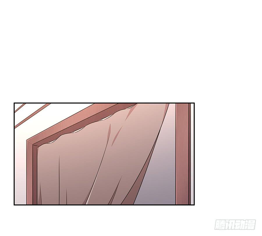 戀愛雲書 - 061夢魘(1/2) - 3