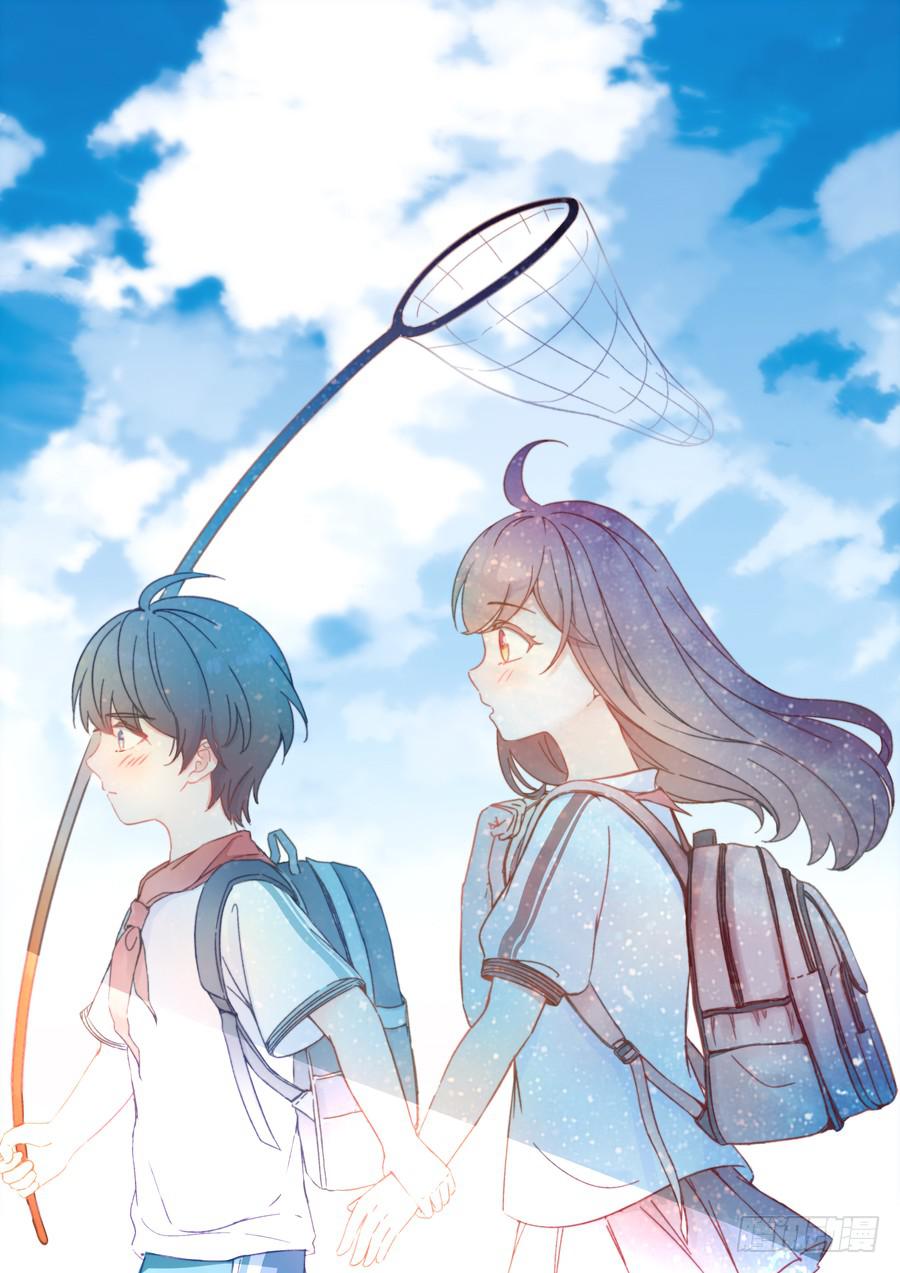 戀愛雲書 - 074小學生不好惹(1/2) - 1