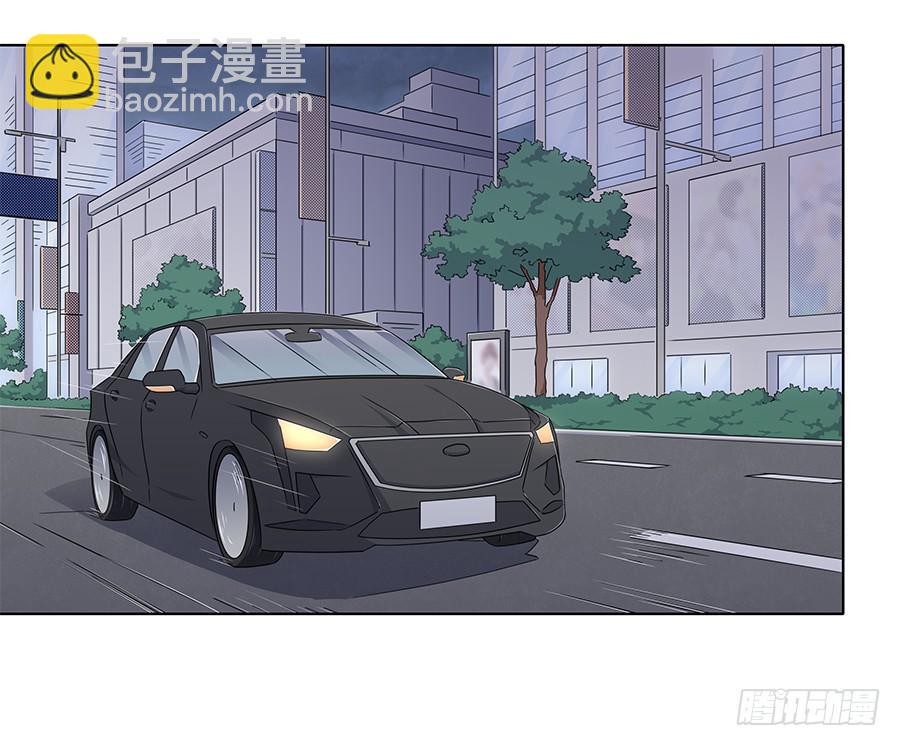 戀愛雲書 - 094 指環(1/2) - 2