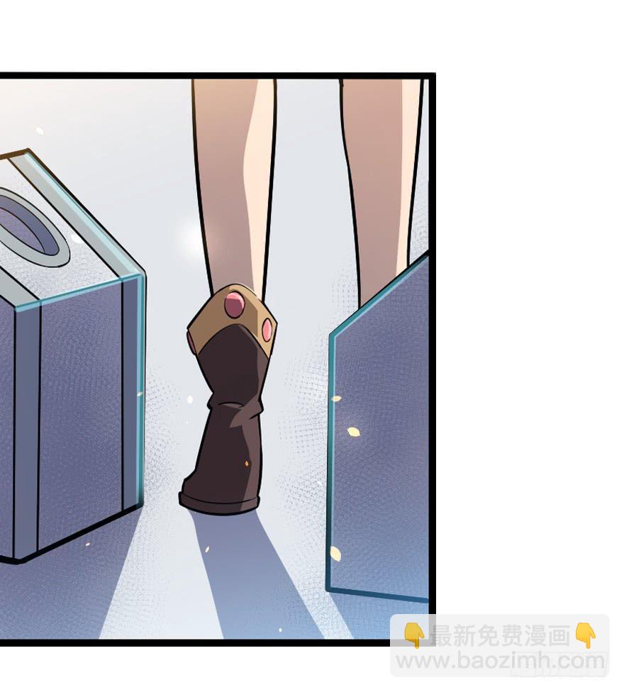 末世刺客 - 014猜疑詭雲 - 2
