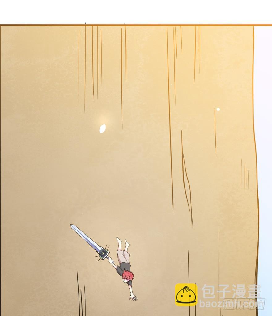 末世刺客 - 016初識羈絆 - 2