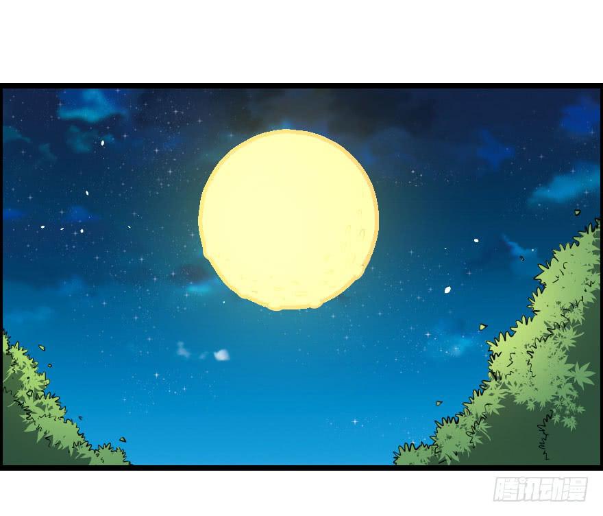 末世刺客 - 029亂戰先鋒(1/2) - 3