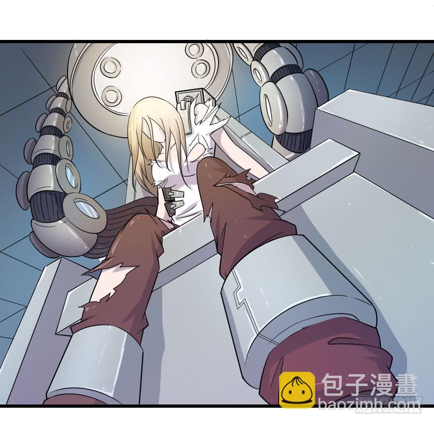末世刺客 - 004勇敢男孩 - 2