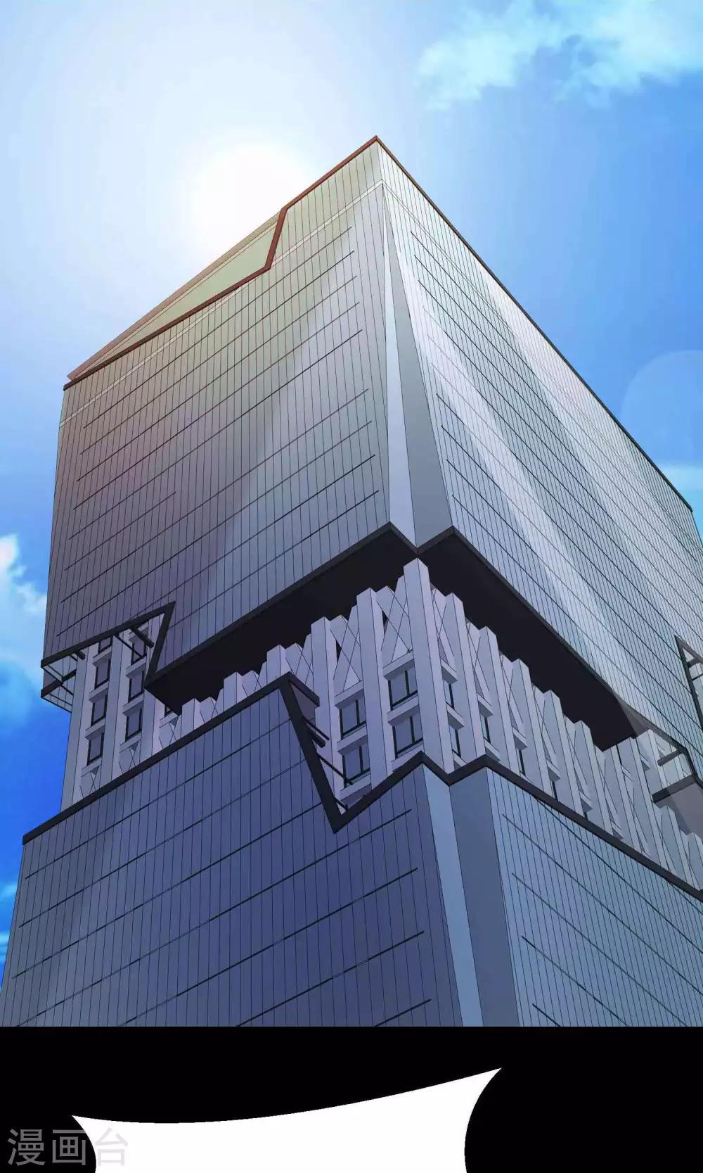 腦洞密碼 - 第30話 明星的克隆女兒2 - 2