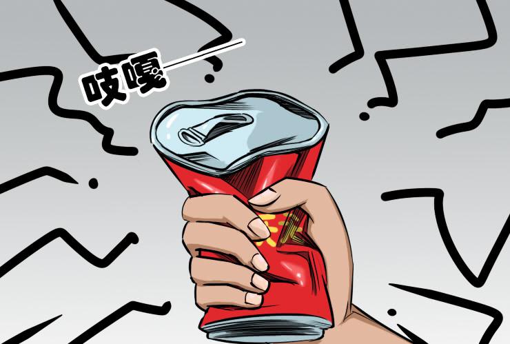 女屌絲的愛情 - 184求幫忙 - 1