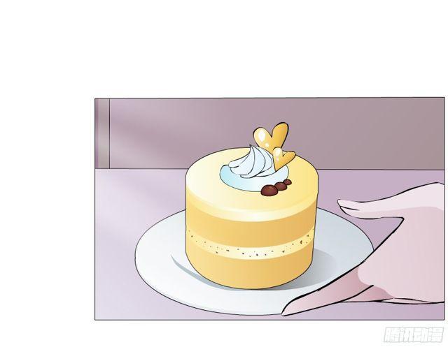 女神的陷阱 - 第二季 第3集 記憶之心 - 2