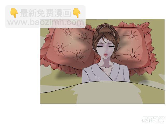 女神的陷阱 - 第二季 第5集 我懷孕了？！(1/2) - 4