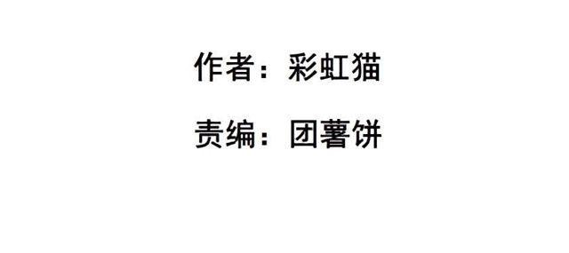 女神的陷阱 - 第二季 第34集 籤還是不籤？(1/2) - 1