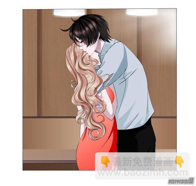 女神的陷阱 - 第80集 無奈 - 3