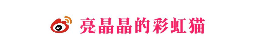 女神的陷阱 - 第102集 刺痛的真相 - 3