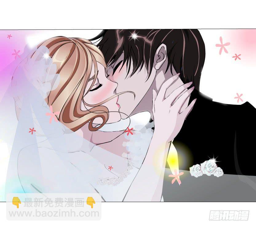 女神的陷阱 - 第112集 願我如星君如月(2/2) - 2