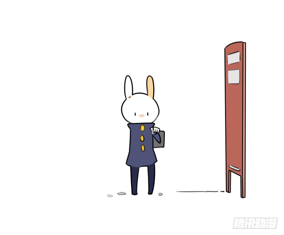破耳兔poruby - 14、威廉~喜歡我送你的禮物嗎~ - 2