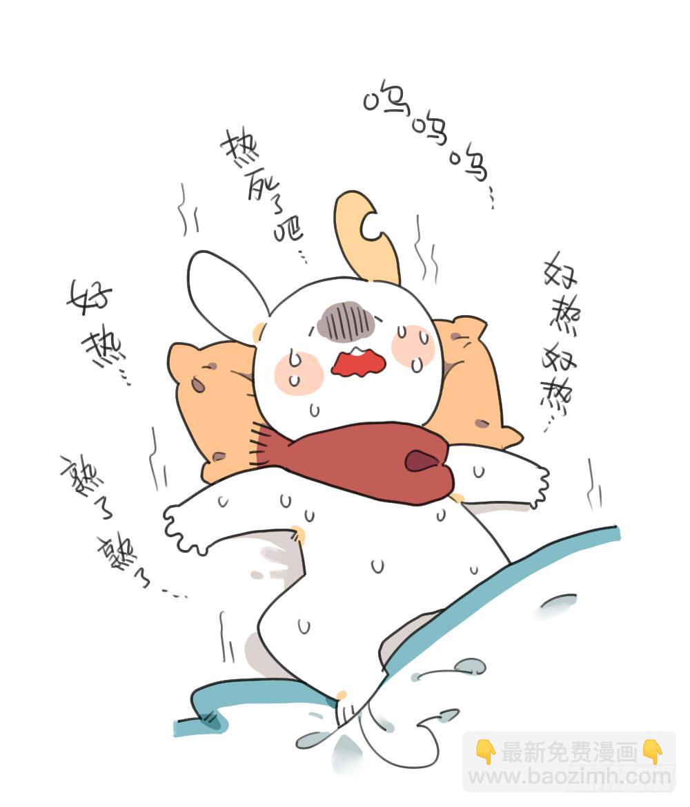 破耳兔poruby - 30、嗚嗚嗚...媽媽太小氣 - 2