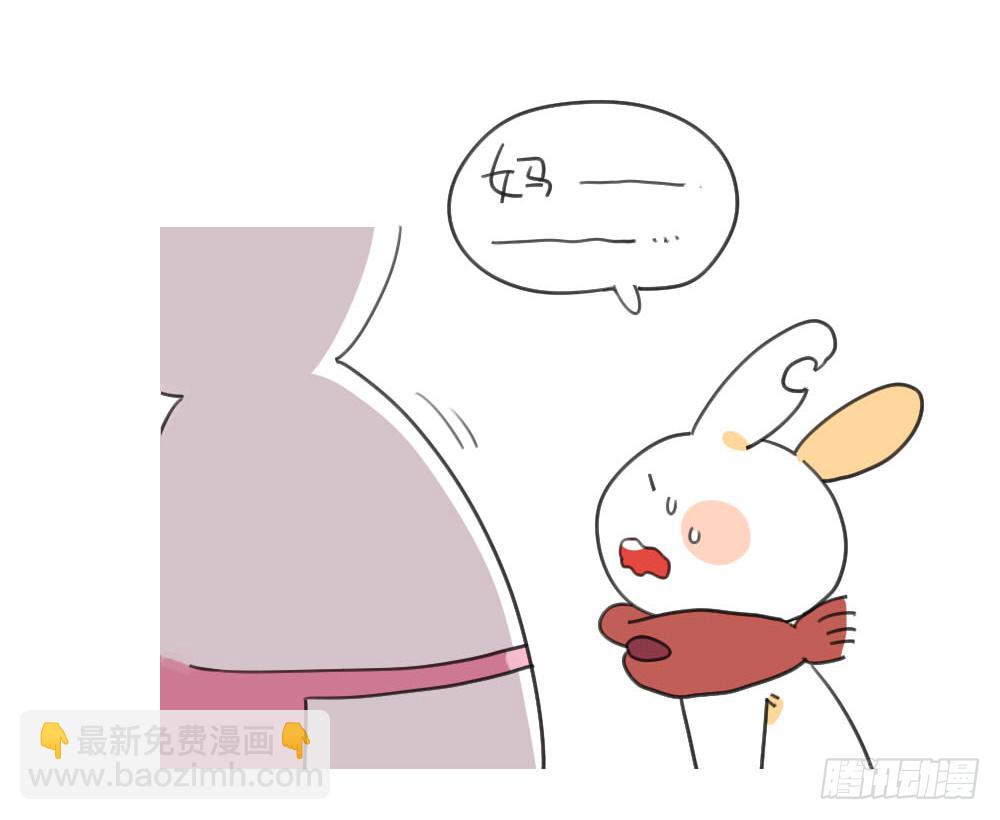 破耳兔poruby - 30、嗚嗚嗚...媽媽太小氣 - 1