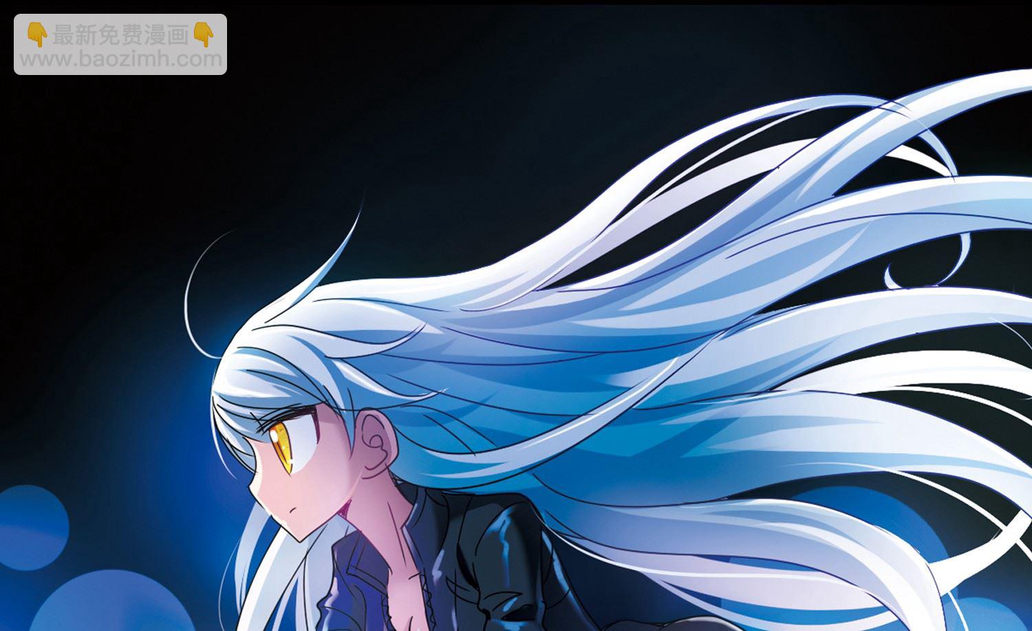 奇怪的蘇夕 - 第138話 - 2