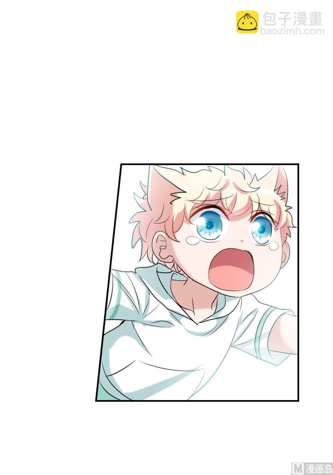 奇怪的蘇夕 - 第2季40話 - 4