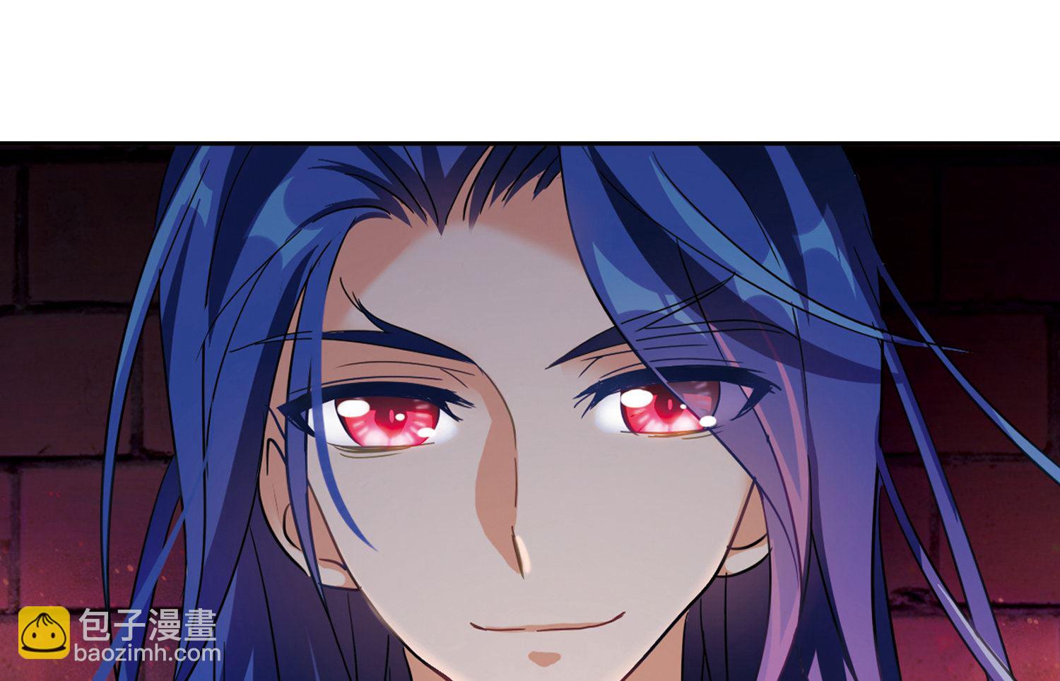 奇怪的蘇夕 - 第84話 - 2
