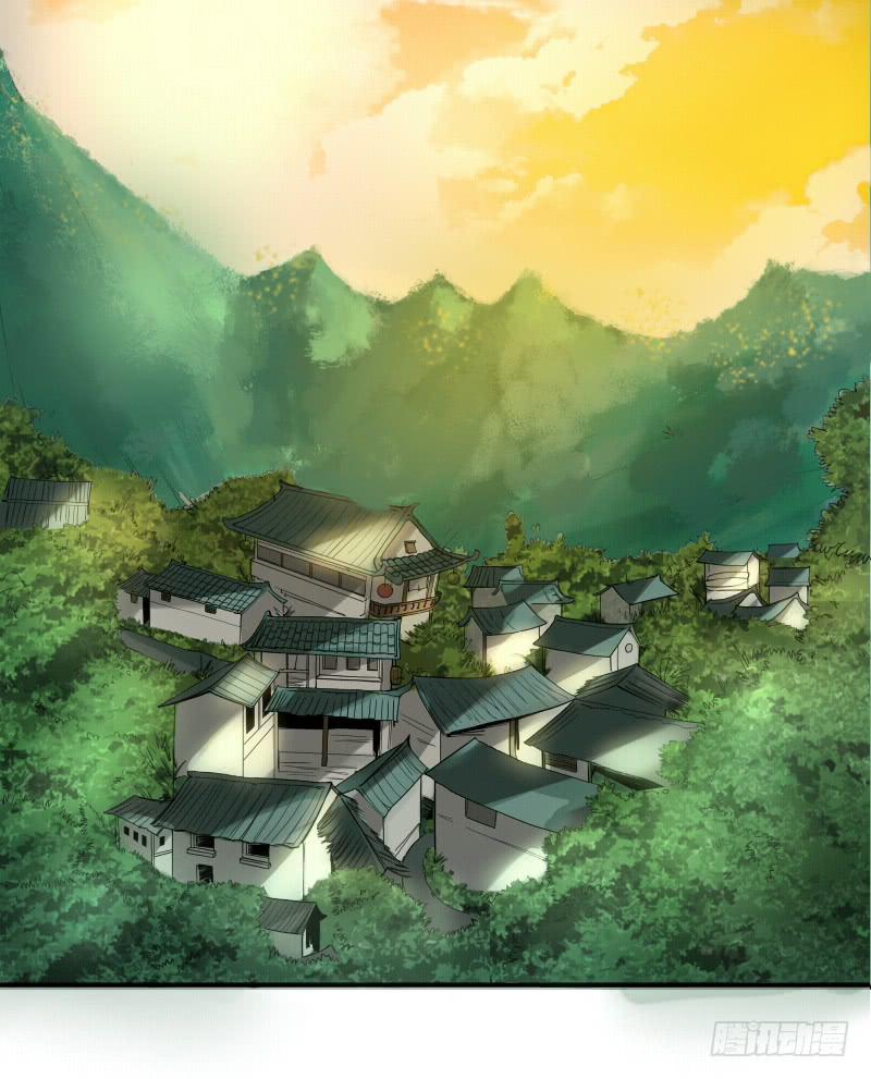 秦劫之曠世風雲 - 第2話 如何找到玉佩破解之法 - 2