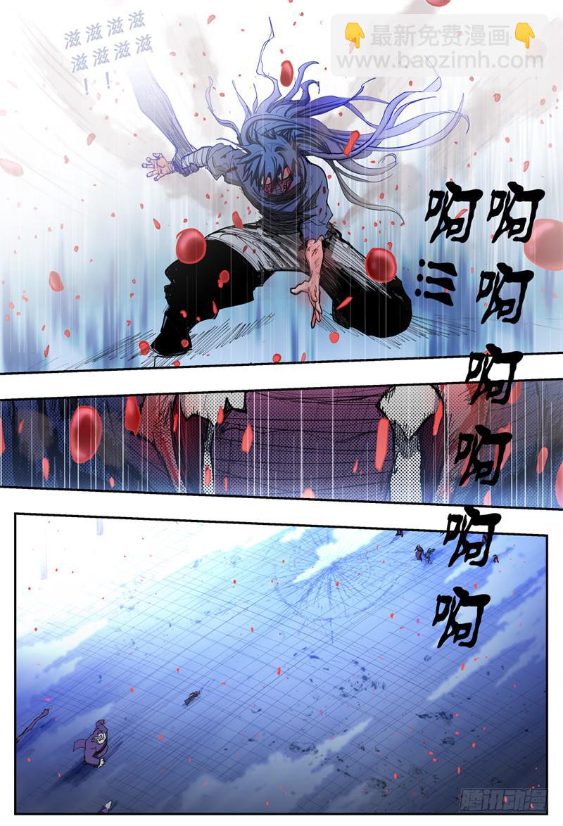 殺狼賢者 - 90,沸騰的血 - 2