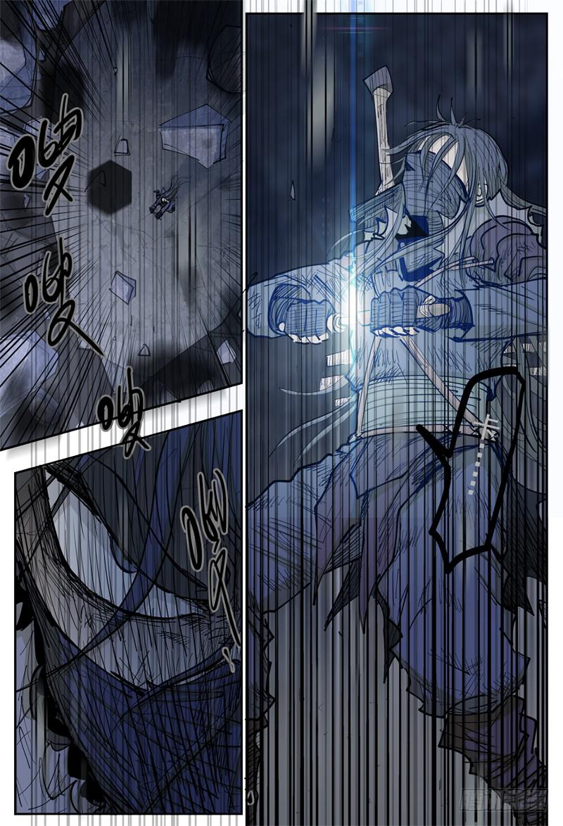 殺狼賢者 - 96,獨行者一望2 - 2
