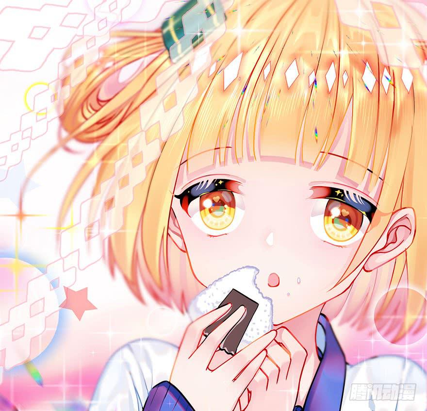少女爭鳴 - 12.農家能力 - 2