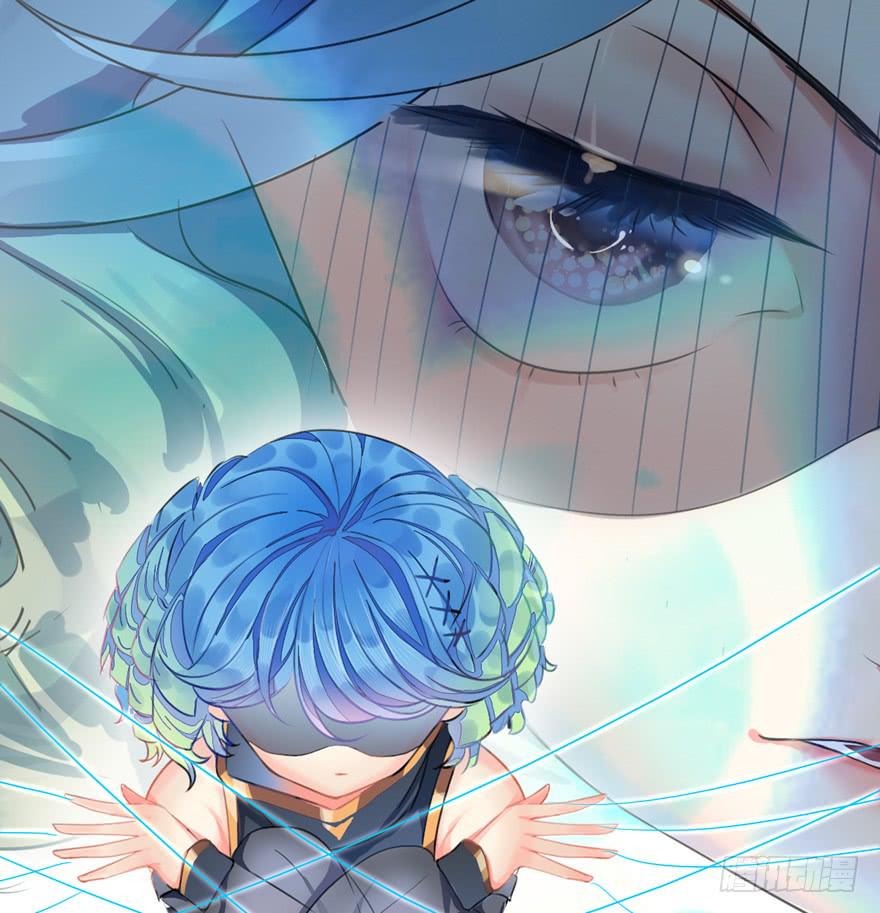 少女爭鳴 - 23.你太弱了 - 1