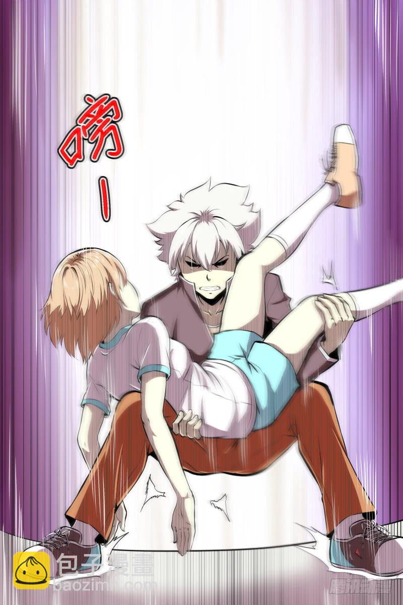 神選者 - 逆轉一擊 - 2