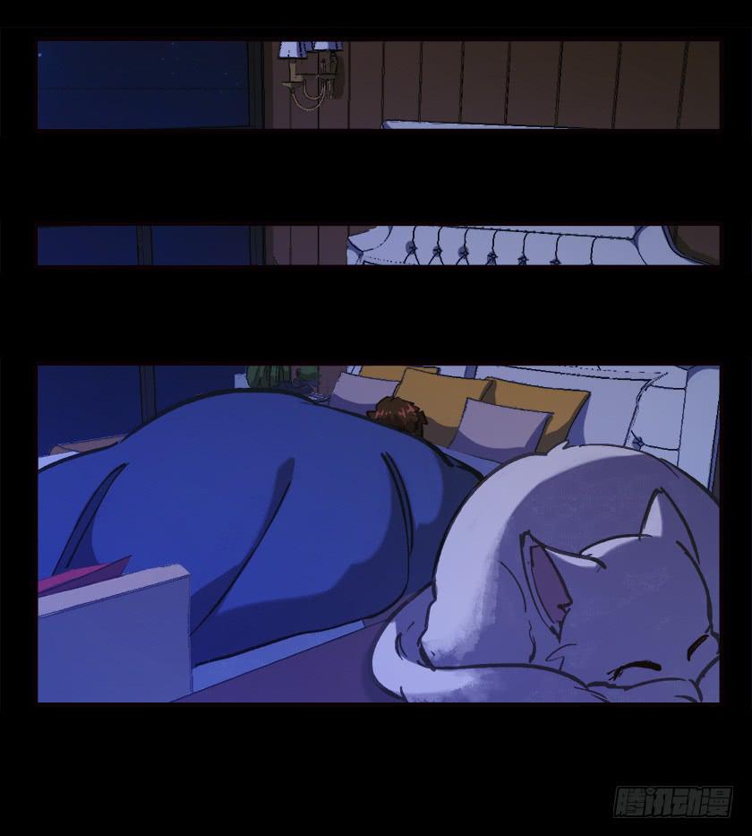 死居 - 【030牀頭椅】(1/2) - 2