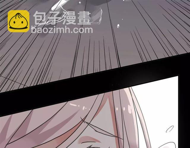 甜美的咬痕 - 第47話 決定！(1/3) - 2