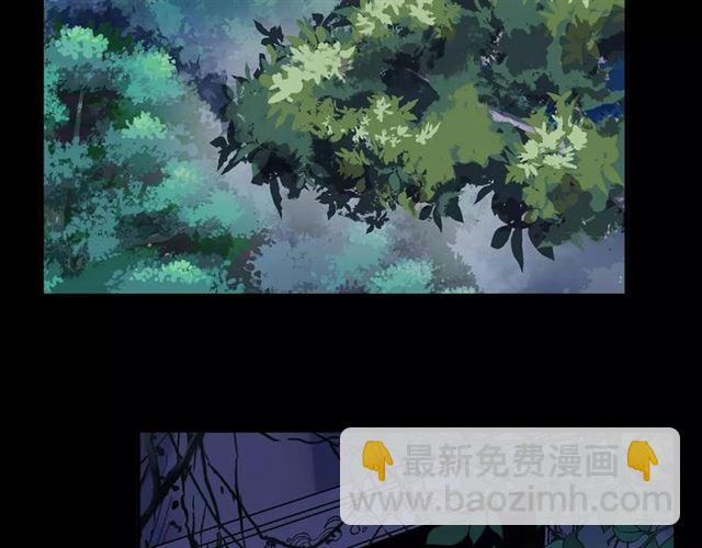 甜美的咬痕 - 第65話 背叛(1/3) - 4