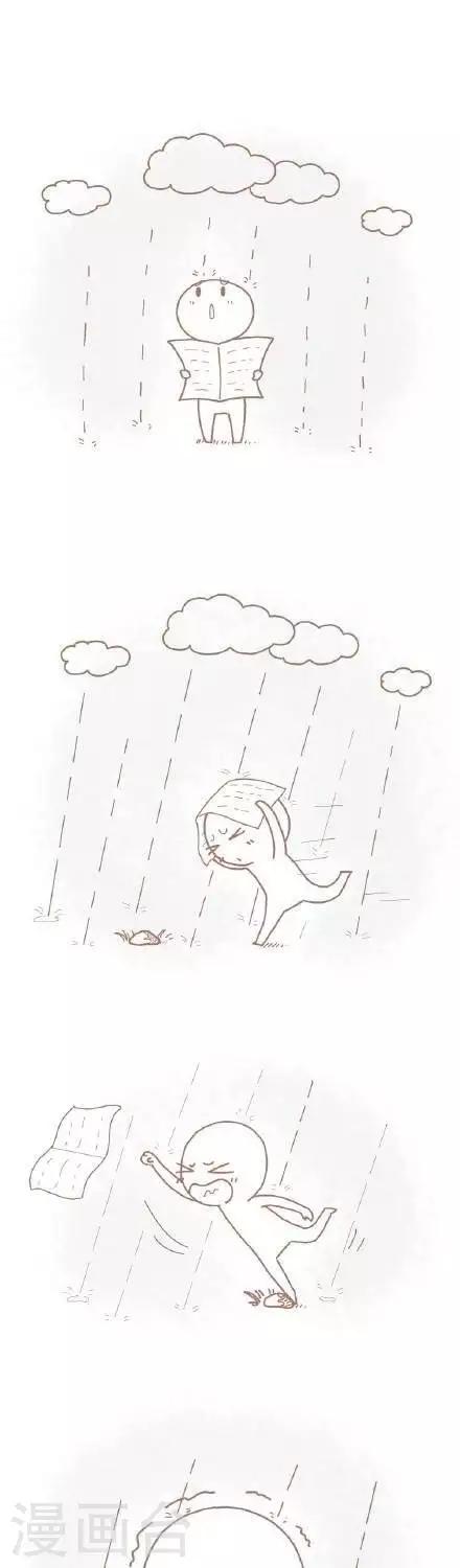 我的小小故事 - 10  10 - 1