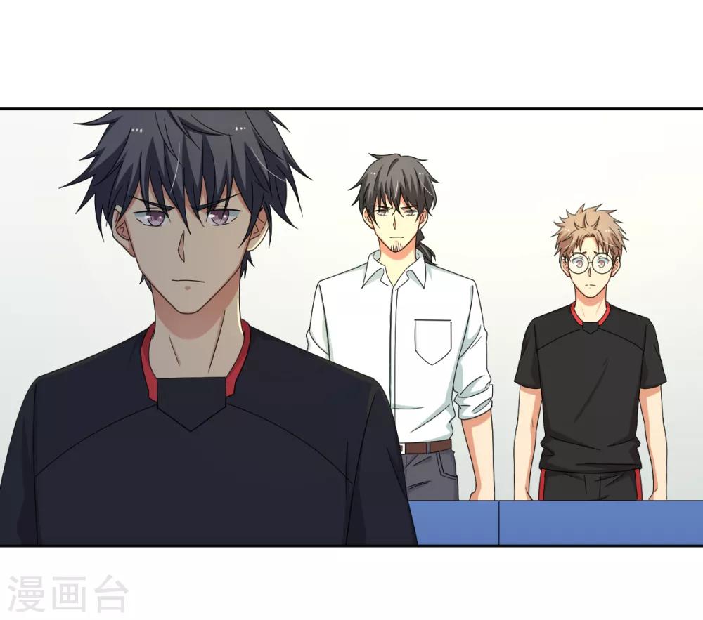 五萬一千次旋轉 - 第34話 挑戰14億人 - 2