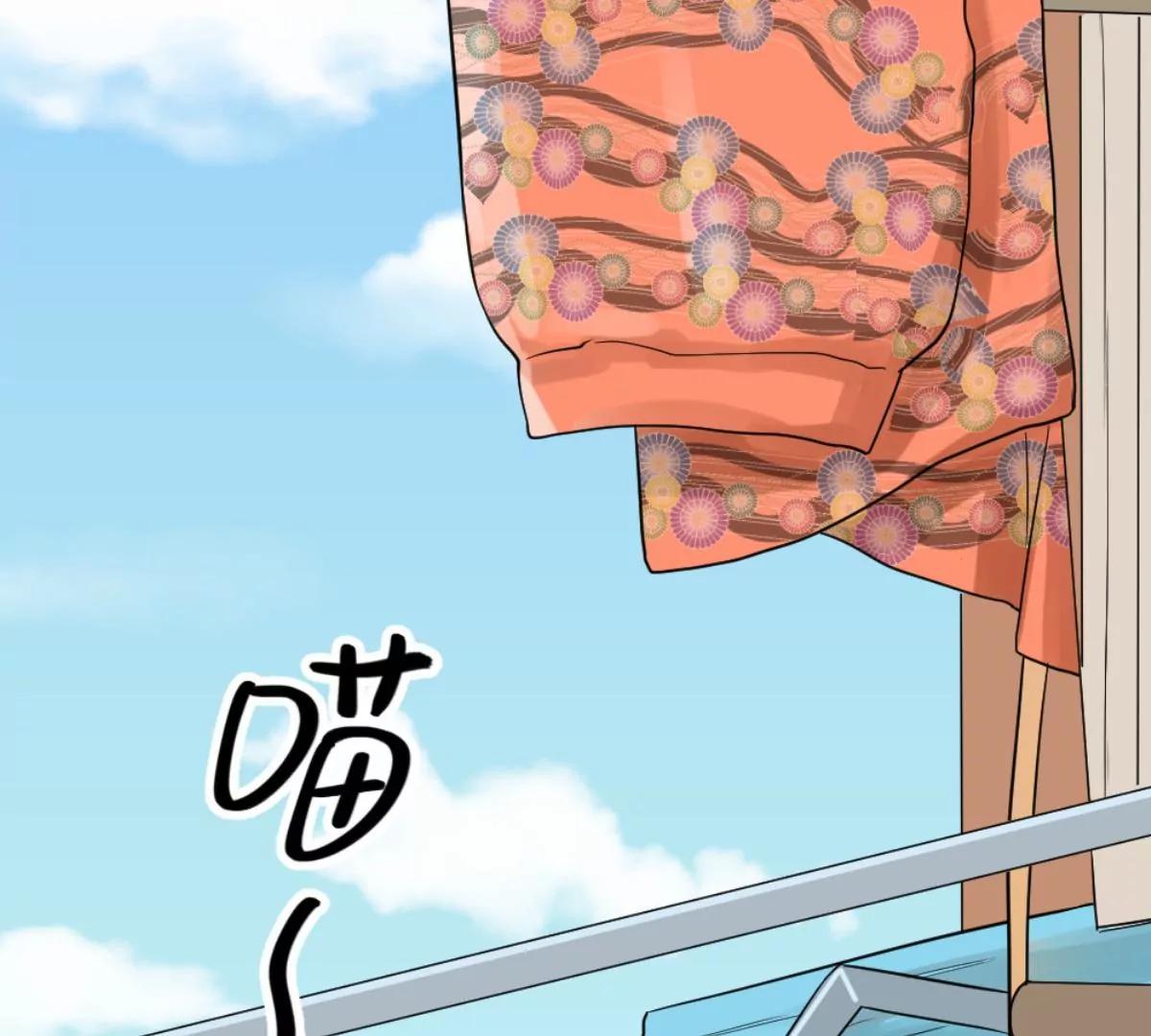 武漢美食遊記 - 銚子藕湯和番茄牛腩(1/2) - 3