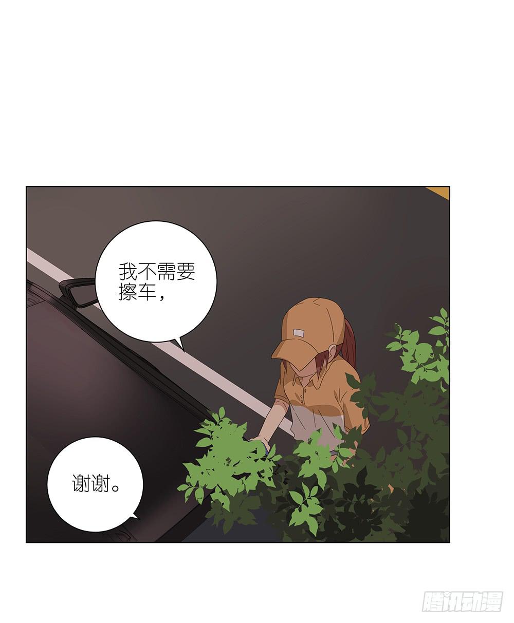 相親終結者 - 124.老媽 - 2